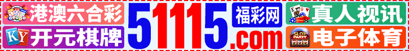99912345.com